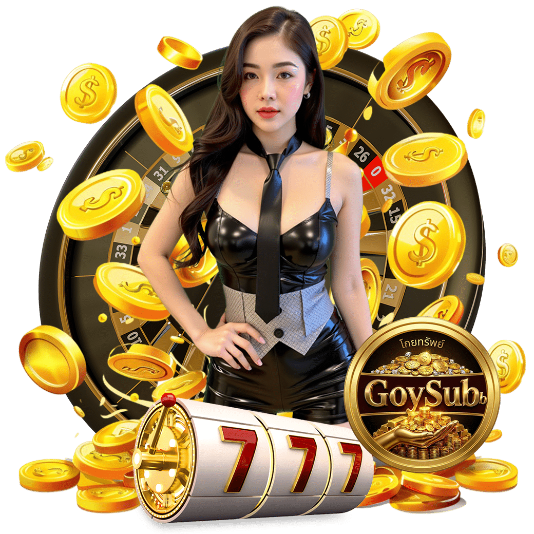 goysub ทรูวอเลท 